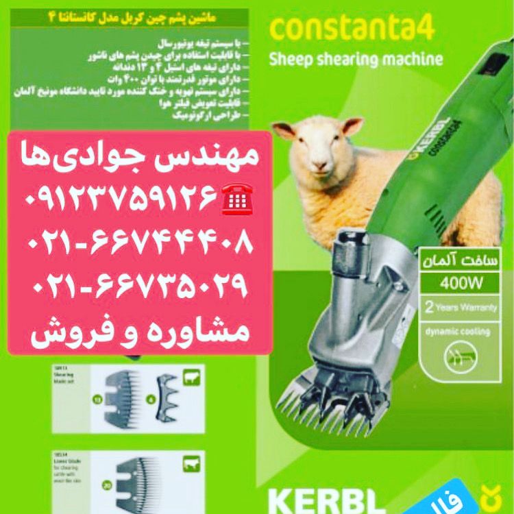46f4b016-e456-4e01-a3d7-59aaef2f4659
